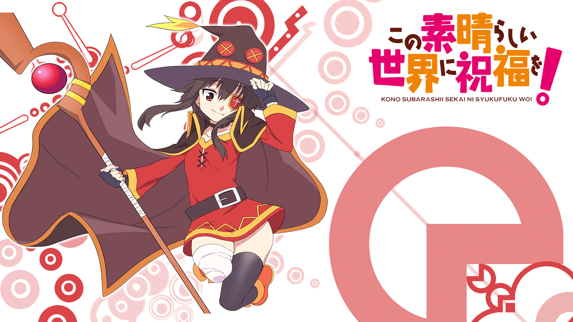 動漫女巫拿著法杖，粉紅色圓形背景和日文文字。