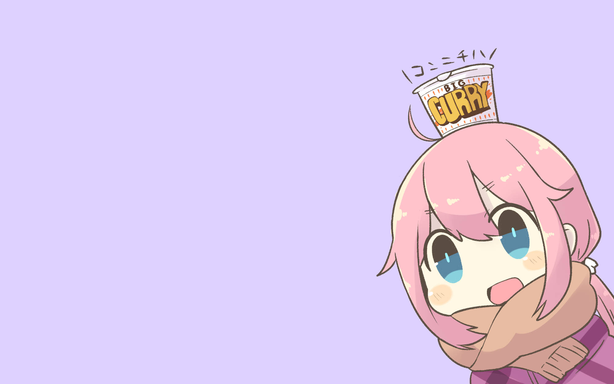 Laid Back Camp Q 版 Nadeshiko 壁紙 — 一個可愛的粉紅色頭髮、藍色眼睛的動漫女孩，在柔和的薰衣草背景下，將咖哩杯放在頭上。