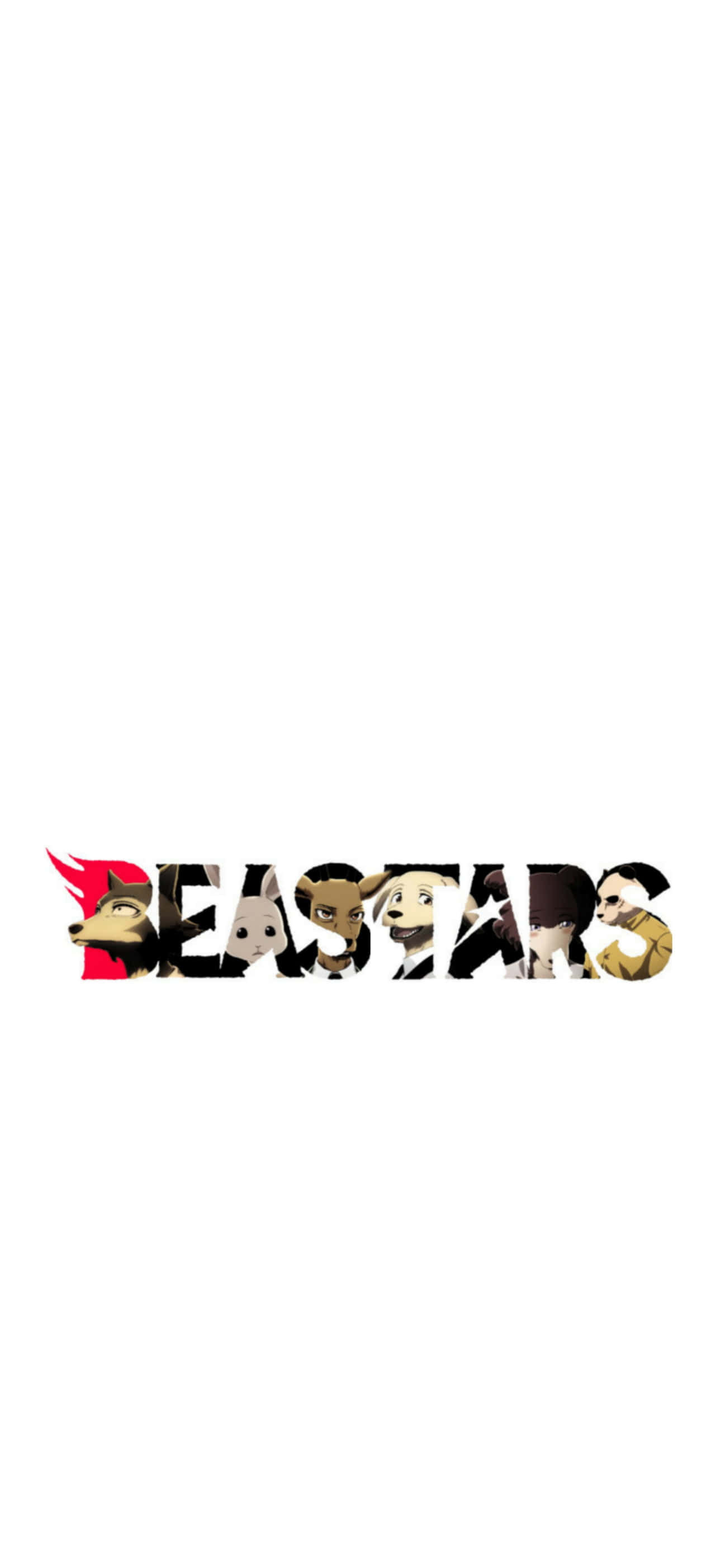 Legoshi與Haru在Balonemi學校 壁紙 — 單詞 BEASTARS 由動物頭部組成，以風格化的動漫標誌呈現，背景為純白色。
