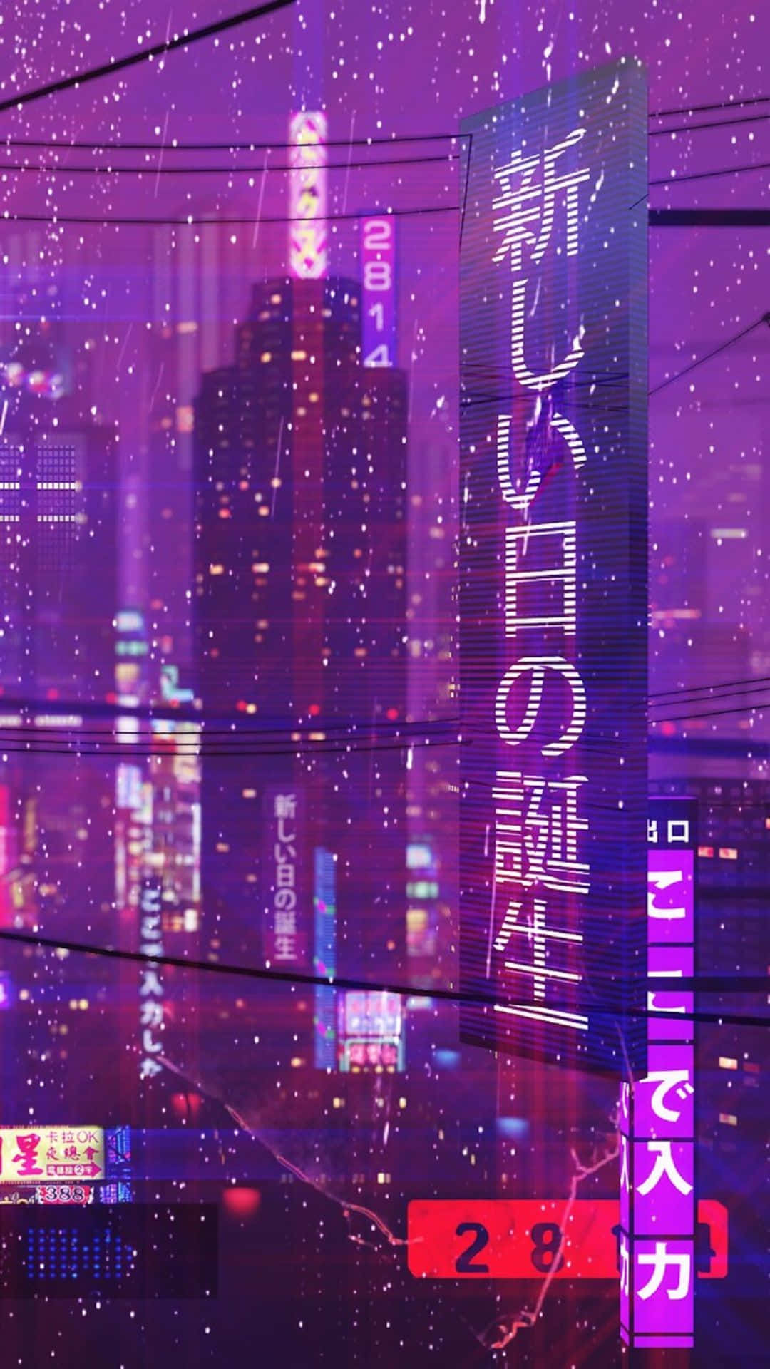 紫色霓虹燈照亮的城市景觀，帶有日語文字招牌和夜晚落下的雨。