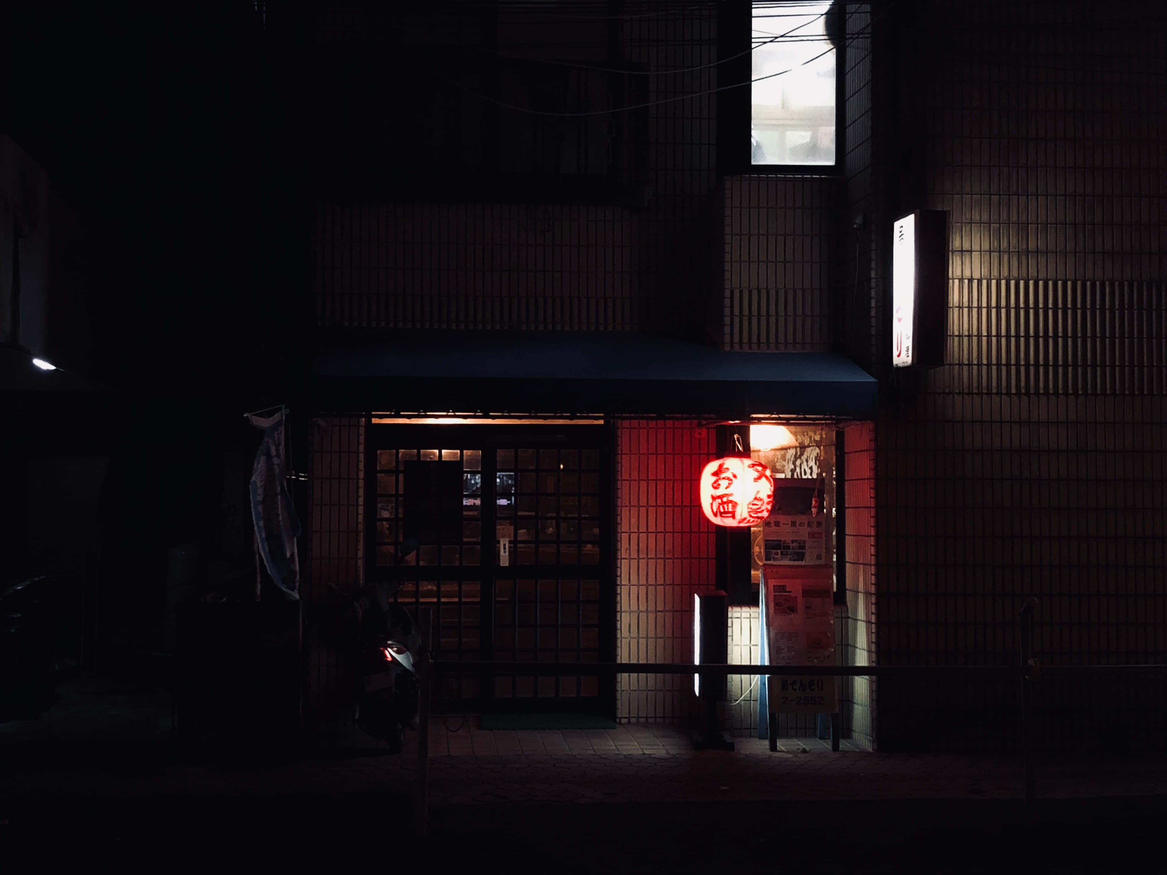 Lo Fi 背景 壁紙