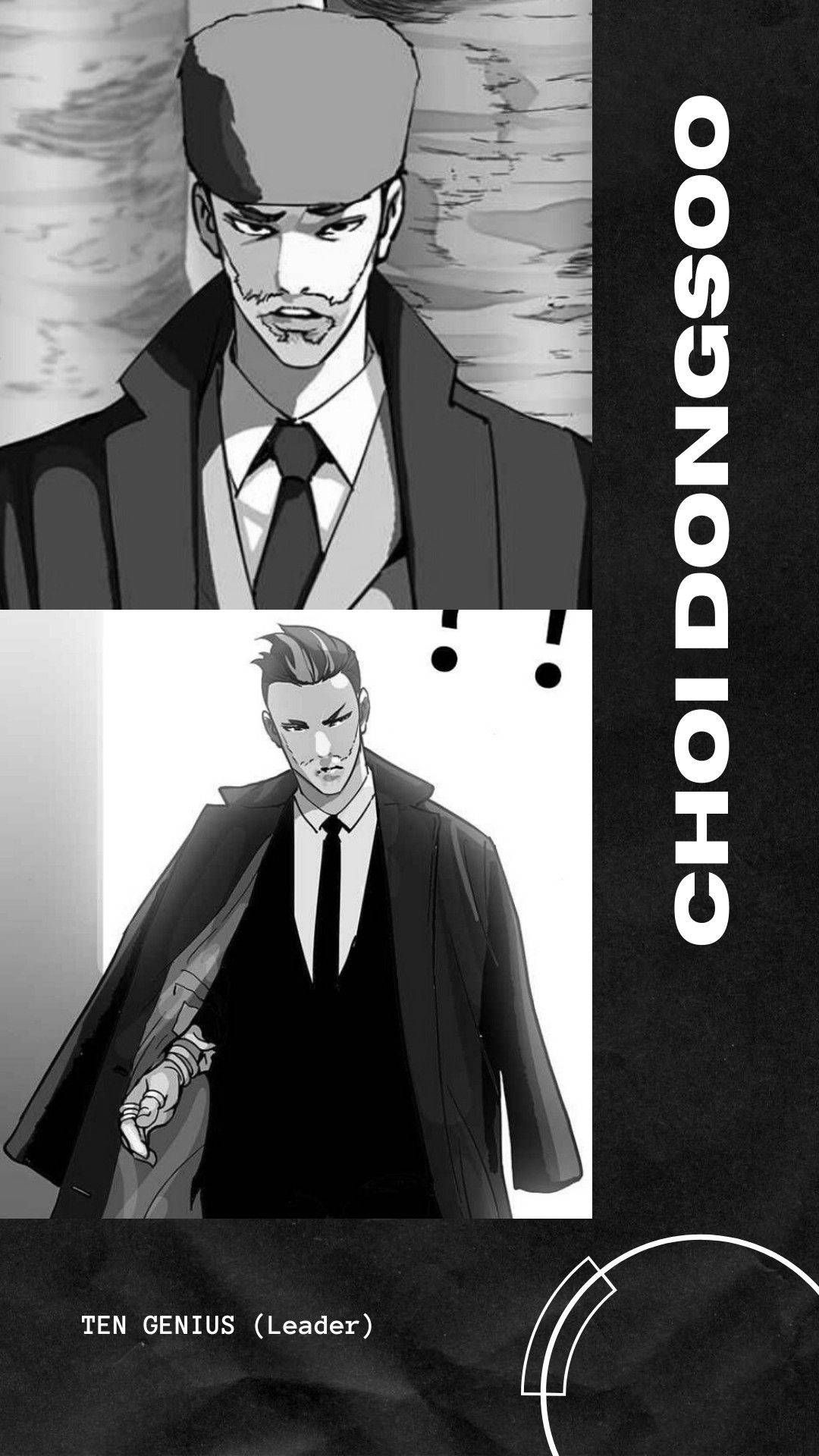 Lookism Charles Choi 壁紙 — 兩幅黑白動畫風格肖像，描繪一位穿著外套和領帶的嚴肅男子，帶有戲劇性的陰影和大膽的線條。