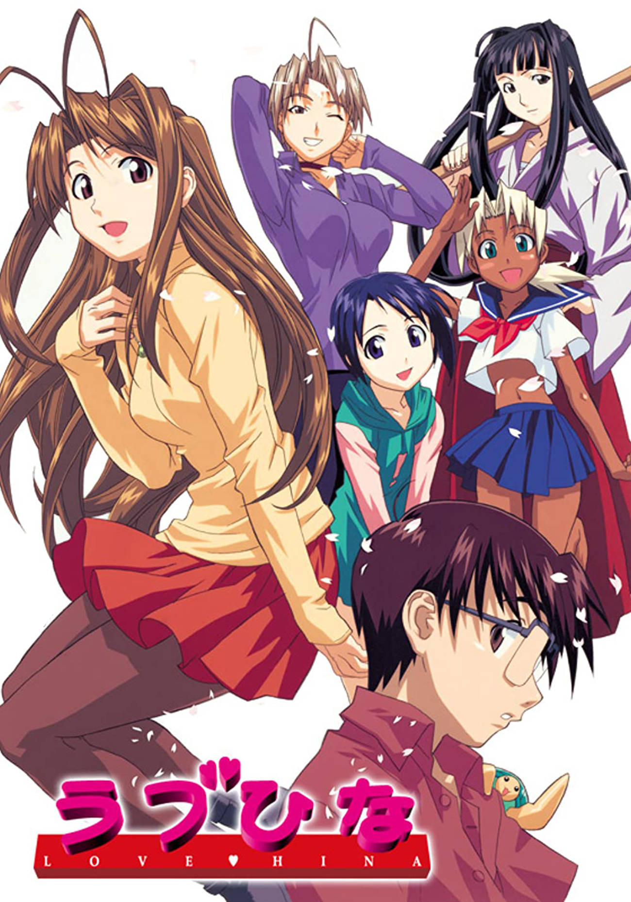 Love Hina 角色群像 壁紙 — 一張充滿活力的動漫海報，六個表情豐富的角色以動態姿勢呈現，漂浮的花瓣襯托在潔白的背景上。