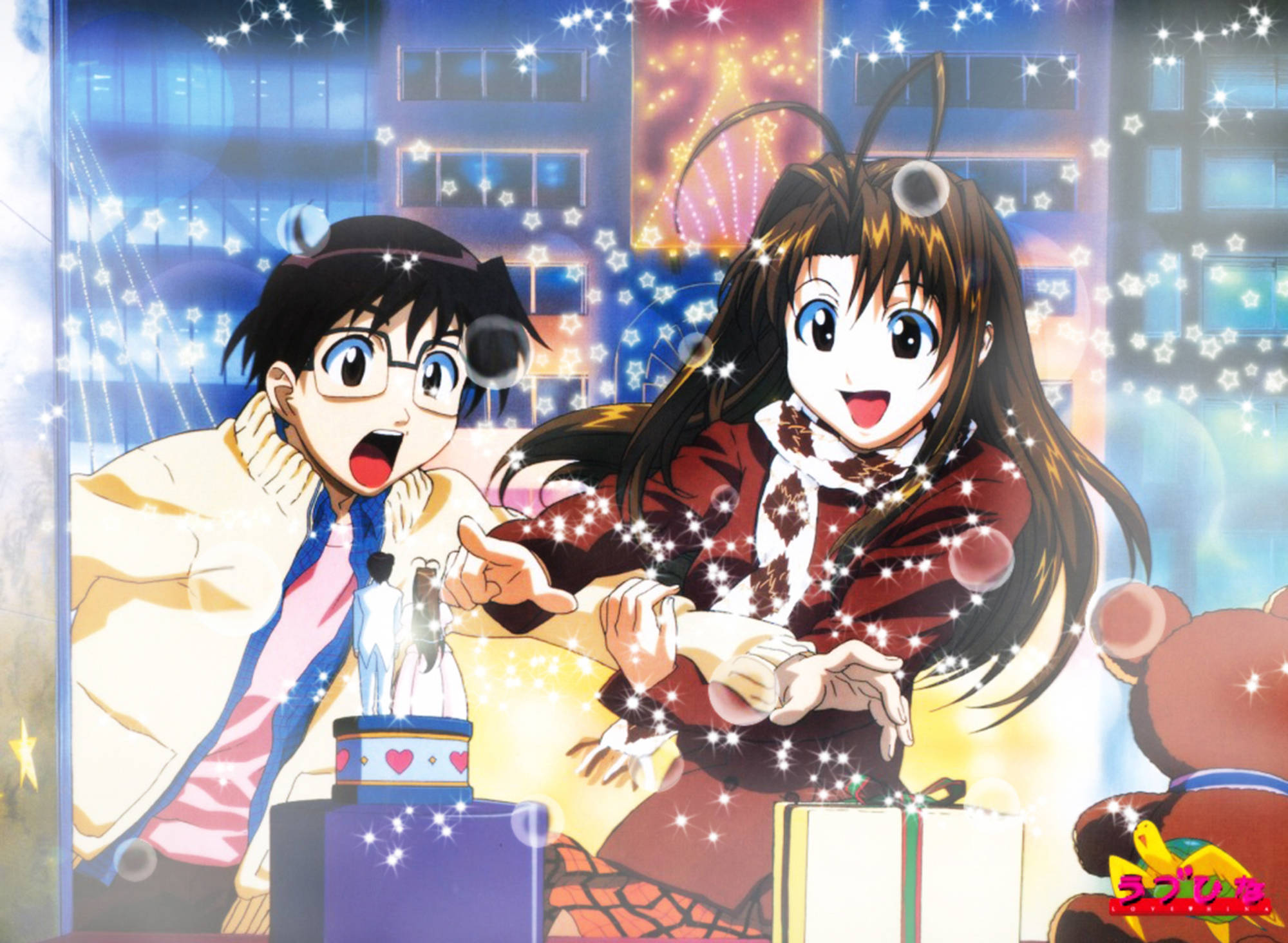 Love Hina 買它場景 壁紙 — 兩個動漫角色在夜晚的節日城市景觀中，用閃光和禮物慶祝。