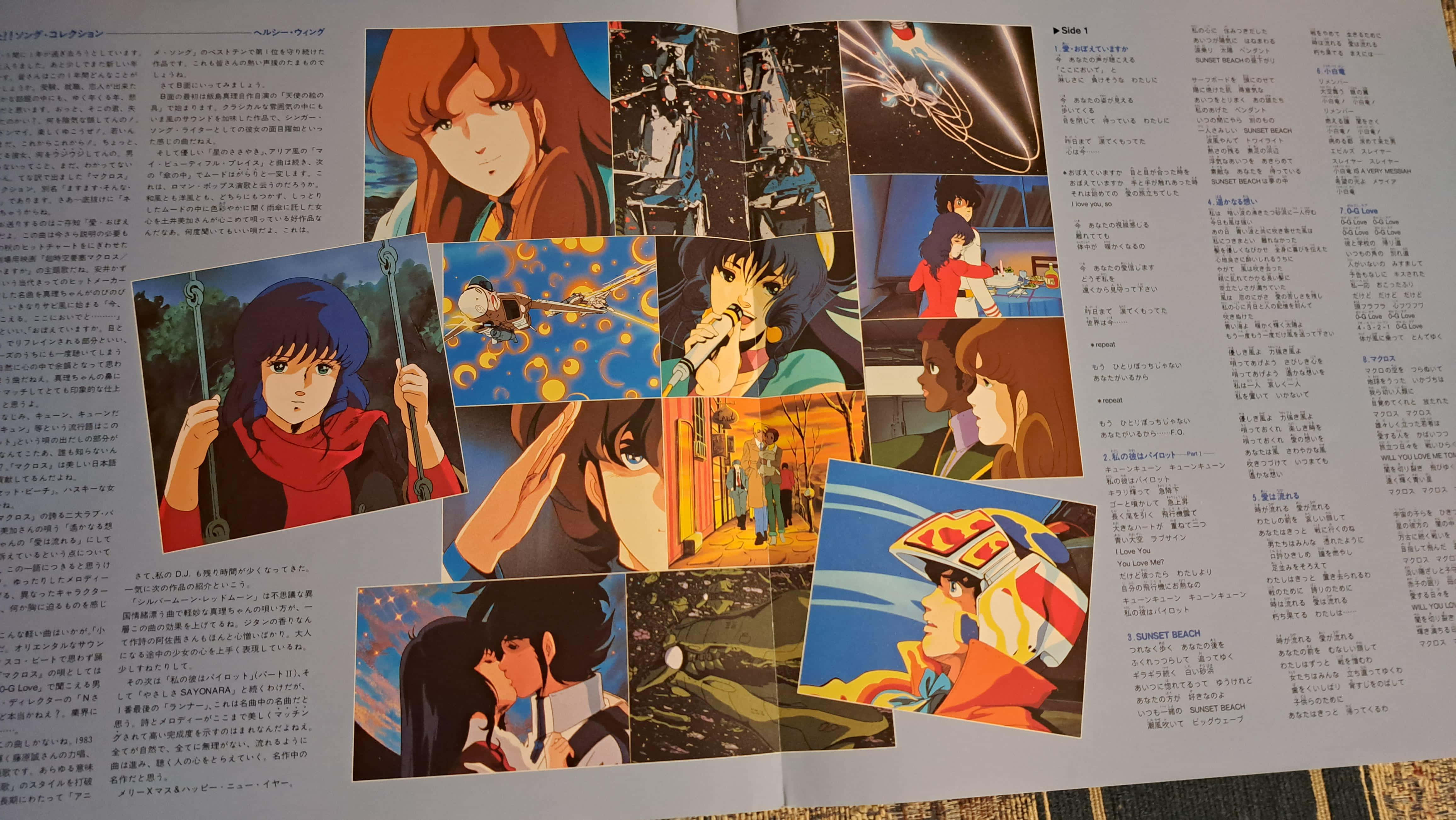 Macross傳奇：VF-1瓦爾基里戰鬥機 壁紙 — 來自漫畫書的動畫劇照分佈，以鮮豔色彩和富有表現力的面孔呈現情感場景中的角色。