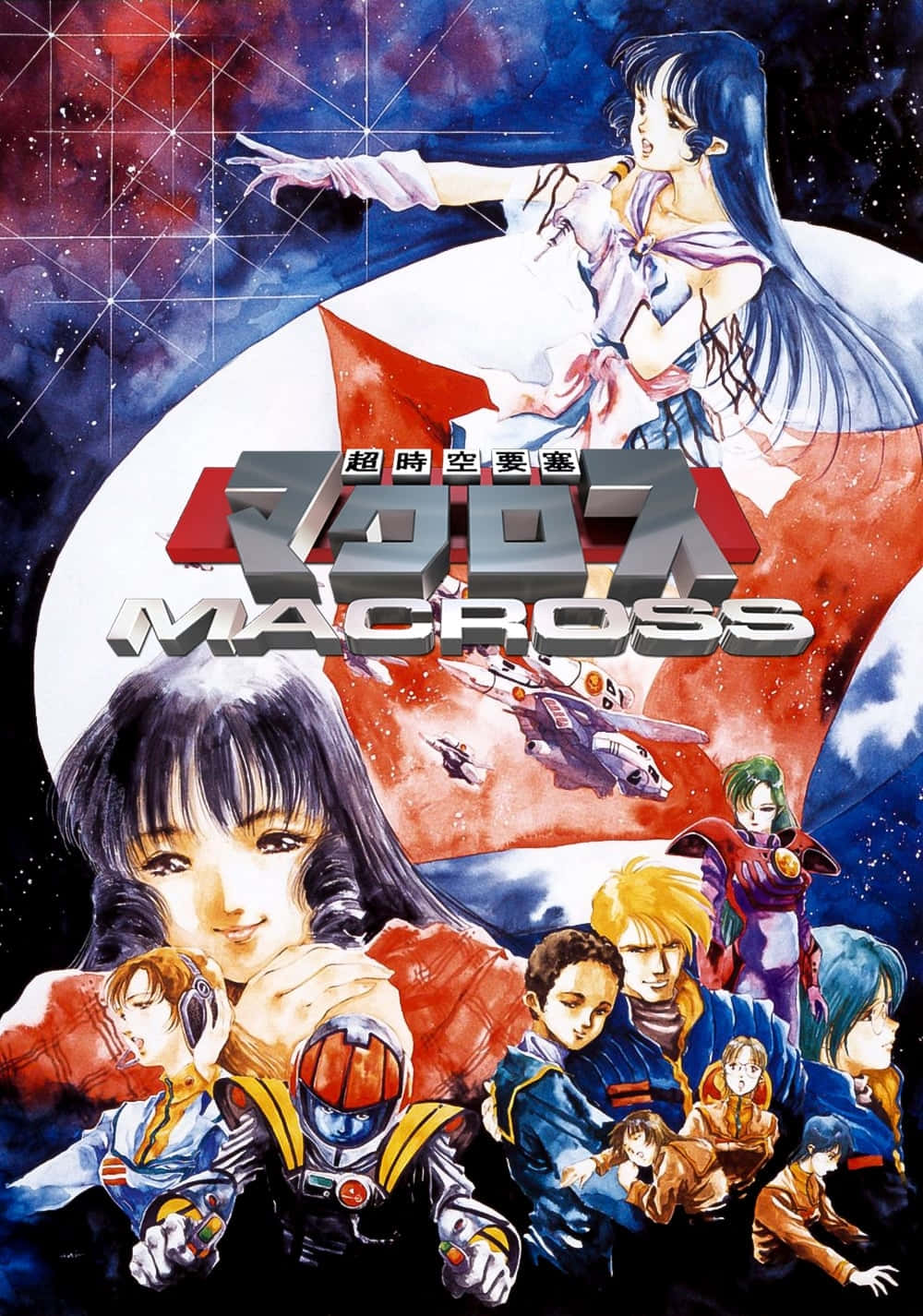 Macross宇宙中標誌性的VF-1A女武神 壁紙