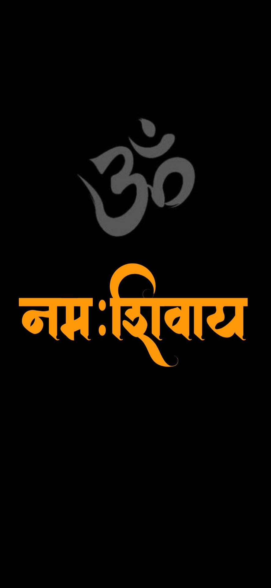 黑色背景，灰色 Om 符號同橙色 Namah Shivaya 文字。