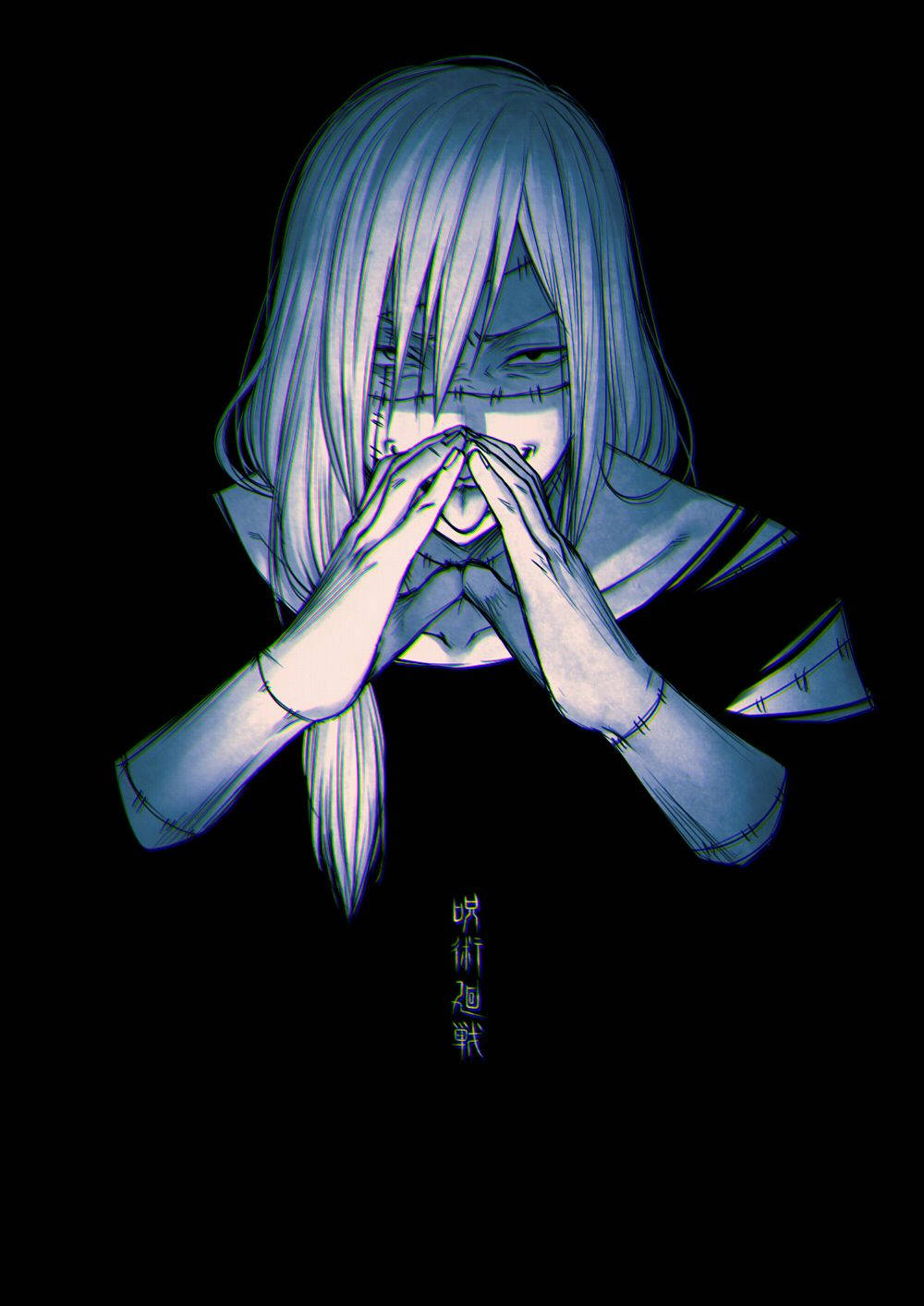 咒術廻戦 Mahito 壁紙