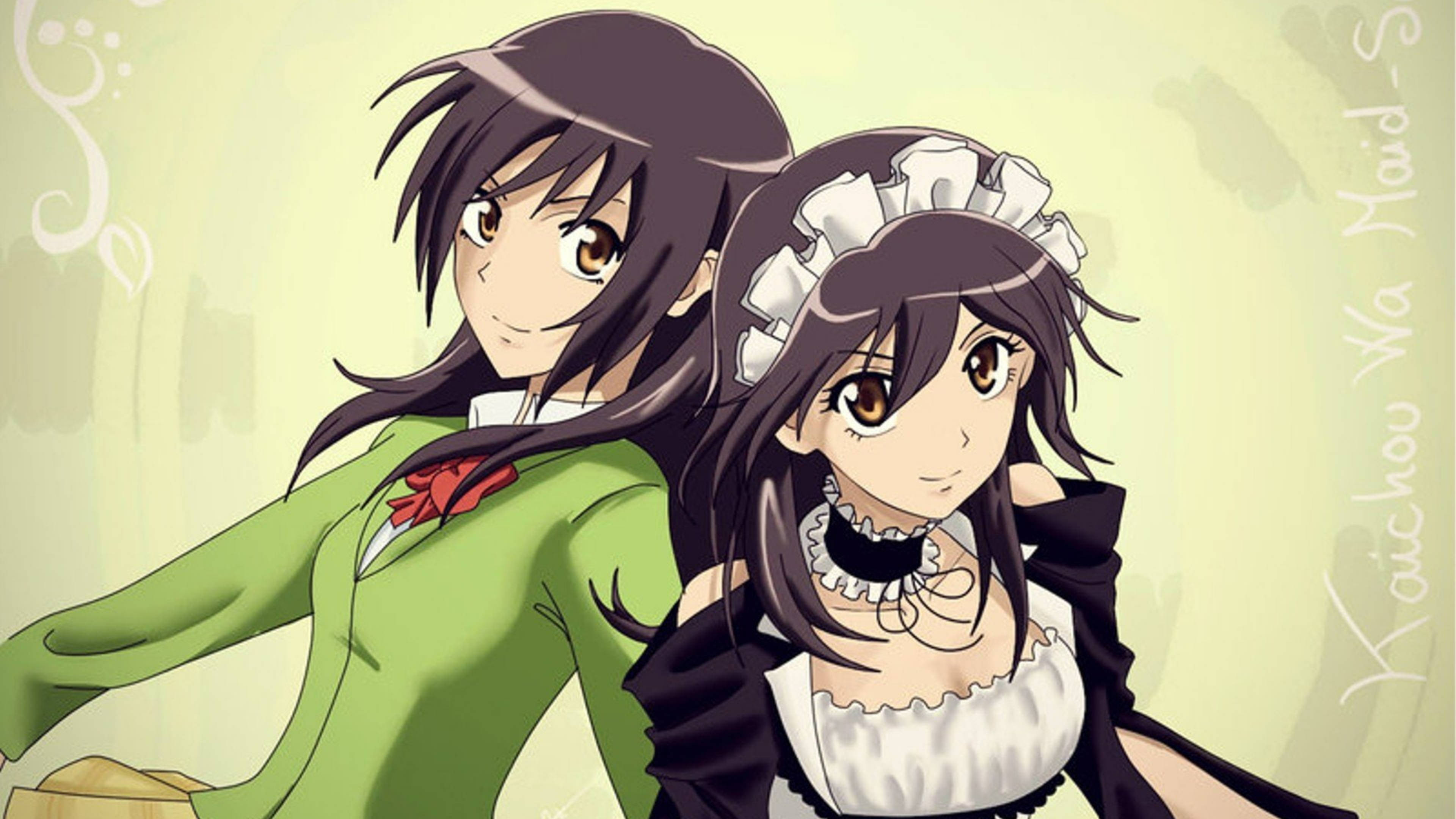 Maid Sama 紫咲美咲制服 壁紙 — 兩個深色頭髮的動漫女孩，一個穿綠色外套配紅色蝴蝶結，另一個穿黑白女僕裝，背景是柔和的黃色。