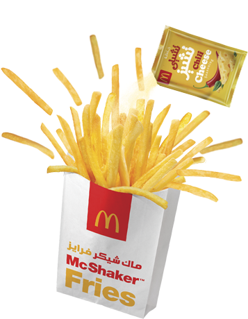 麥當勞McShaker薯條促銷包裝 壁紙 — 金黃色的麥當勞薯條從品牌盒子中爆出，上面漂浮著一個芝士包。