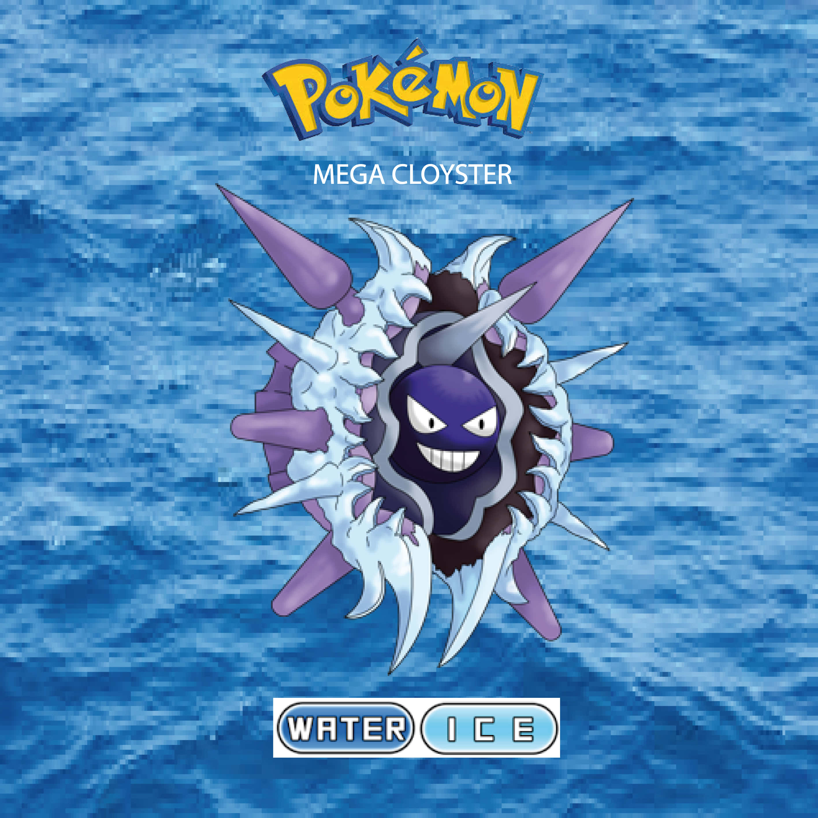 Mega Cloyster 模擬圖 壁紙 — Mega Cloyster，一隻紫色和白色的冰屬性寶可夢，從洶湧的藍色水中出現，帶有尖銳的刺和咧嘴笑的表情。
