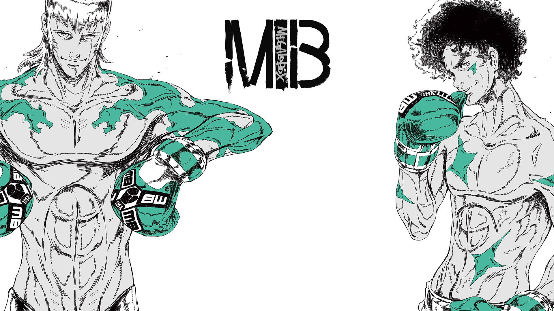 Megalo Box 綠色單色 壁紙 — 兩名肌肉發達的動漫拳擊手戴著綠色手套，在純白色背景前自信擺姿勢，背景上有粗體MIB標誌。