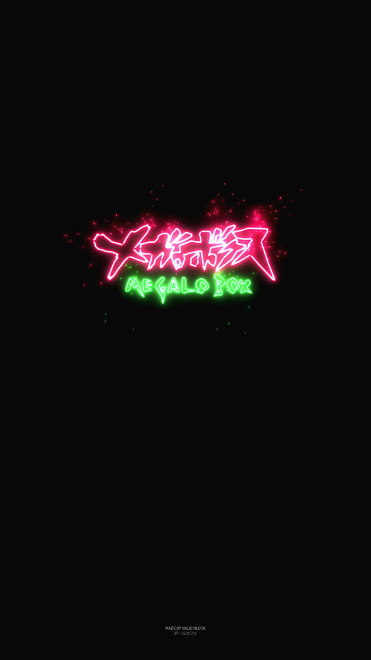Megalo Box 霓虹標題 壁紙 — 充滿活力的霓虹粉紅和綠色發光文字在純黑色背景上顯示「MEGALO BOX」，並帶有閃爍粒子效果。