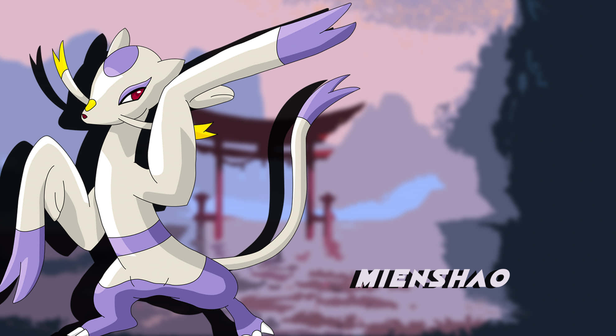 Mienshao 準備戰鬥 壁紙 — 一個風格化的動漫貓科生物在黃昏神社背景下以粉紅色和紫色色調擺出動態姿勢。