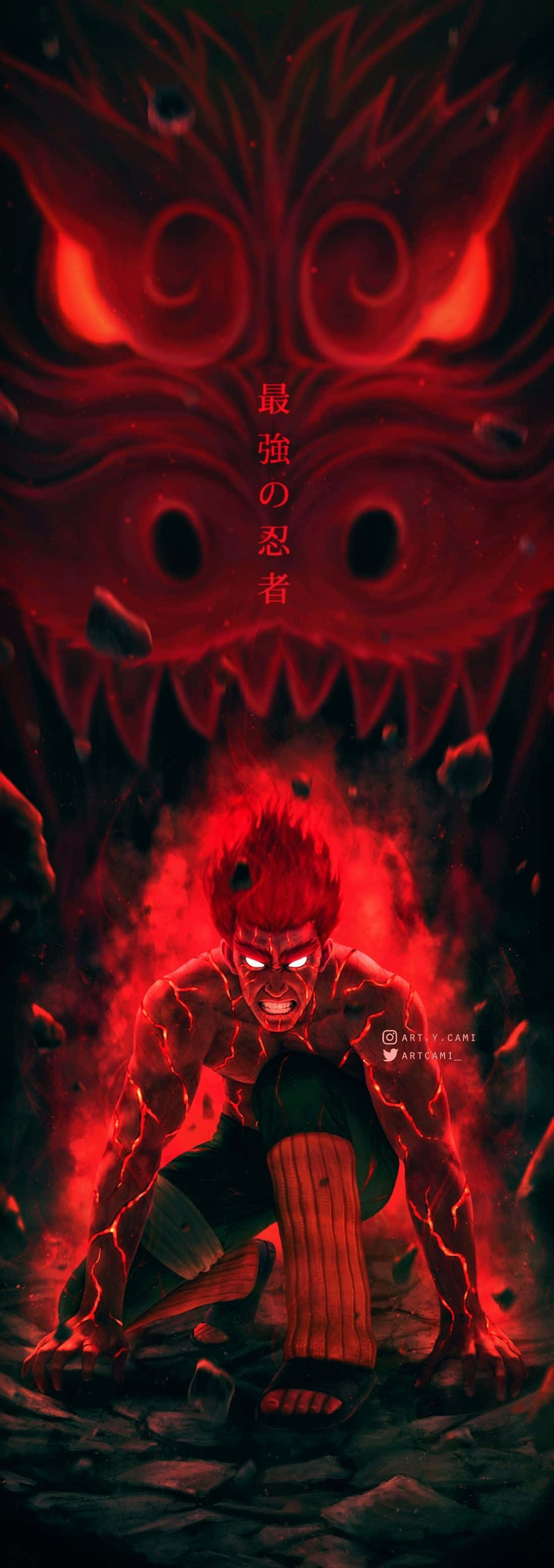 藍焰風格的 Might Guy 壁紙 — 一個紅髮動漫忍者蹲在火焰般的光芒中，下方是一個巨大的惡魔面孔，有著發光的眼睛和鋸齒狀的牙齒。