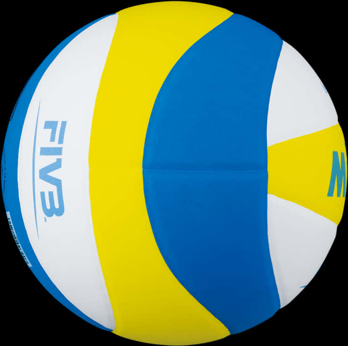 Mikasa 正規排球 FIVB 壁紙 — 近距離拍攝的FIVB排球，帶有鮮明的藍色、黃色和白色面板，背景為黑色。