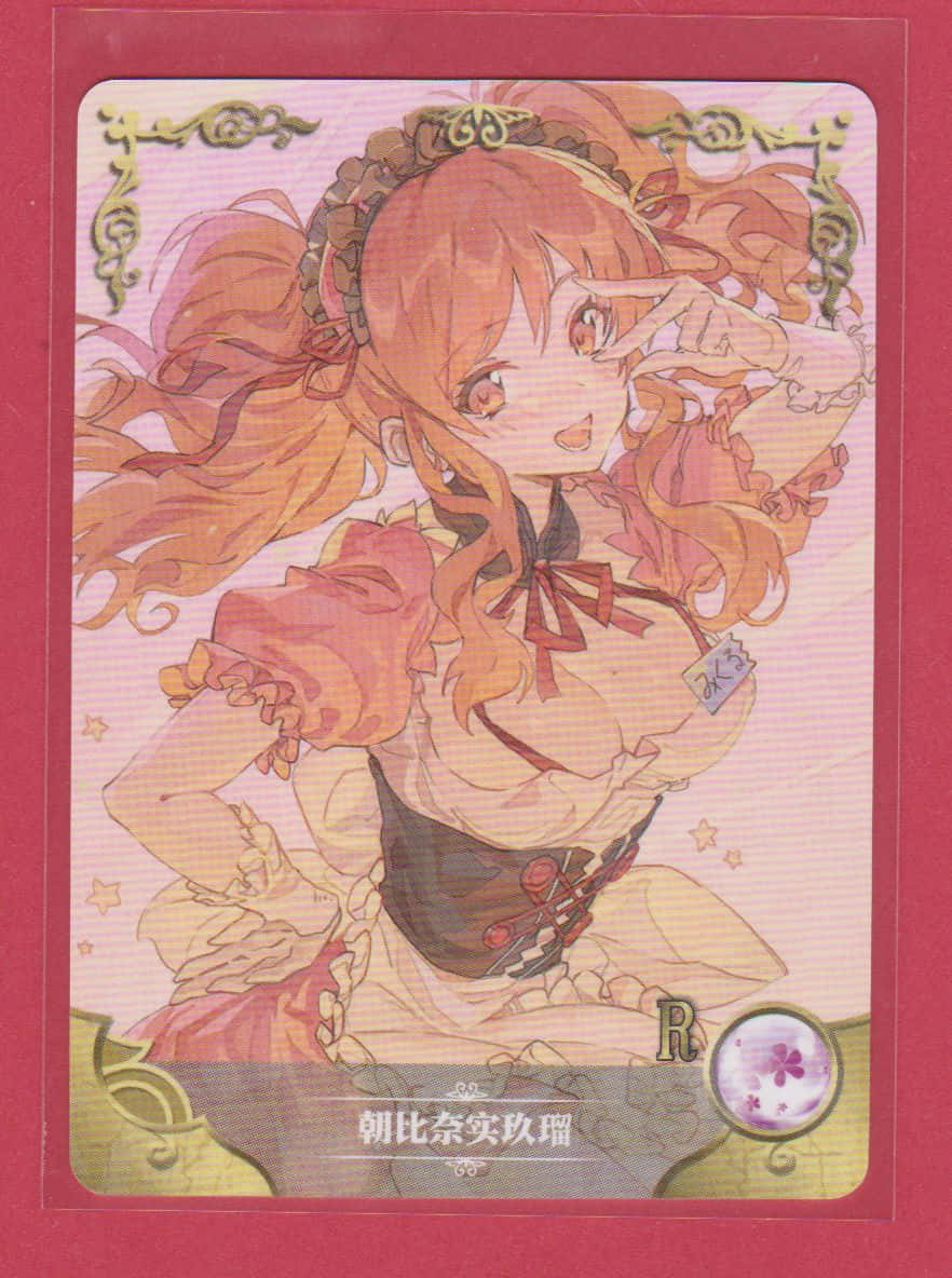 Mikuru Asahina的迷人姿態 壁紙 — 一位開朗的動漫女孩，橙色頭髮，穿著粉紅色連衣裙，在裝飾華麗的金邊卡片上頑皮地擺姿勢。