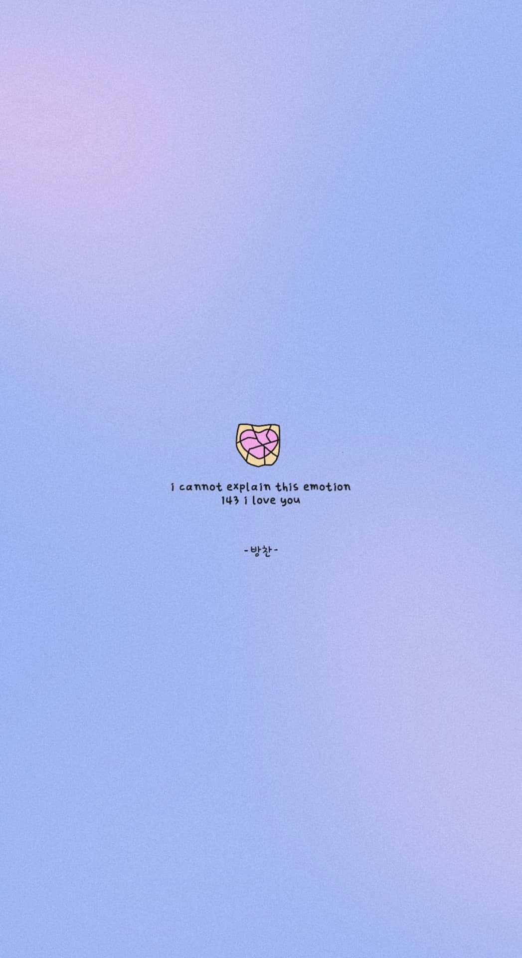  壁紙 — 簡約柔和漸變背景，中央有一個手繪小愛心和浪漫文字。