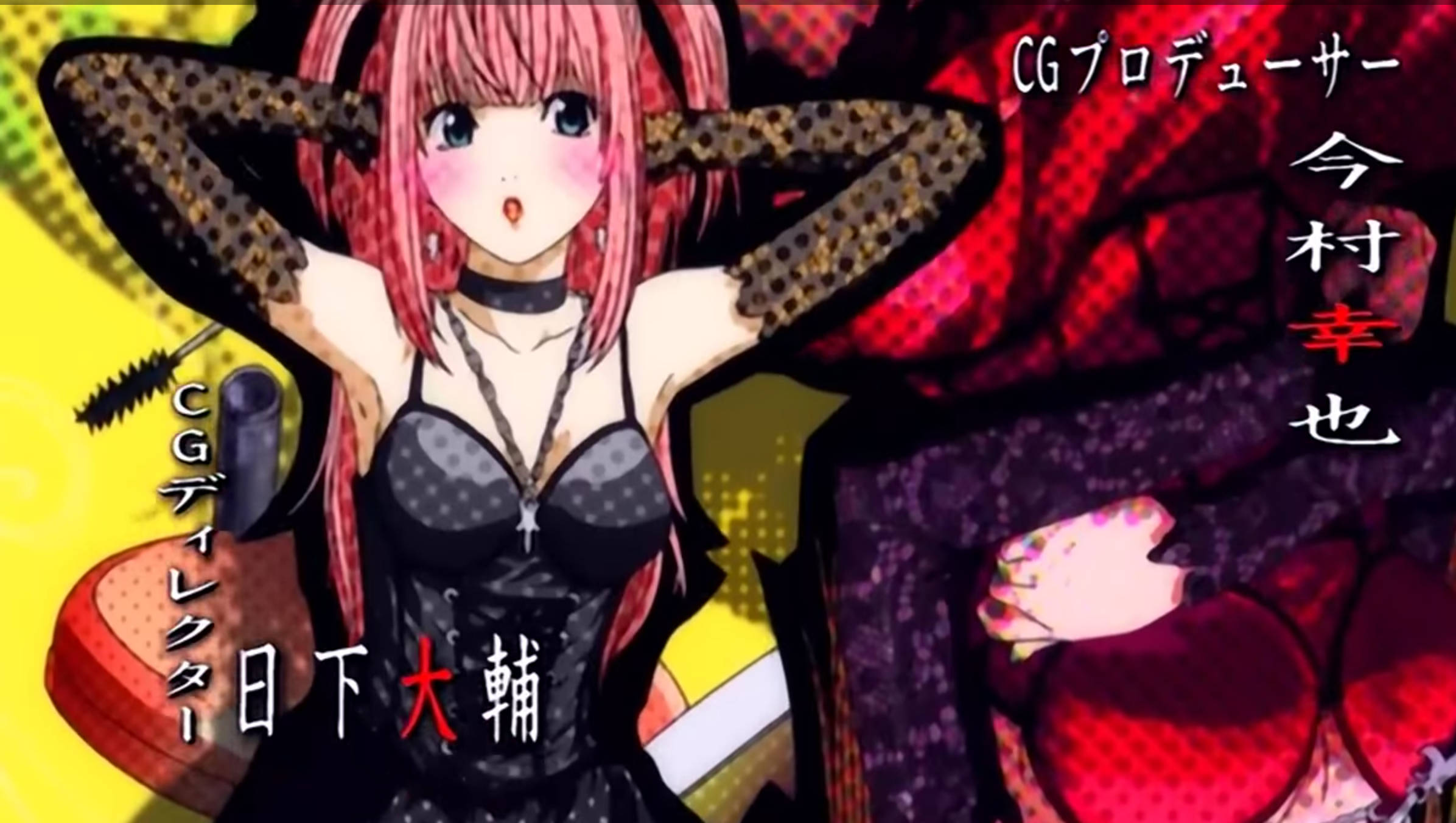 Misa Amane 開場曲 壁紙 — 一個充滿活力的動漫女孩，粉紅色頭髮和豹紋手套，在鮮明的黃色和紅色背景前自信地擺姿勢。