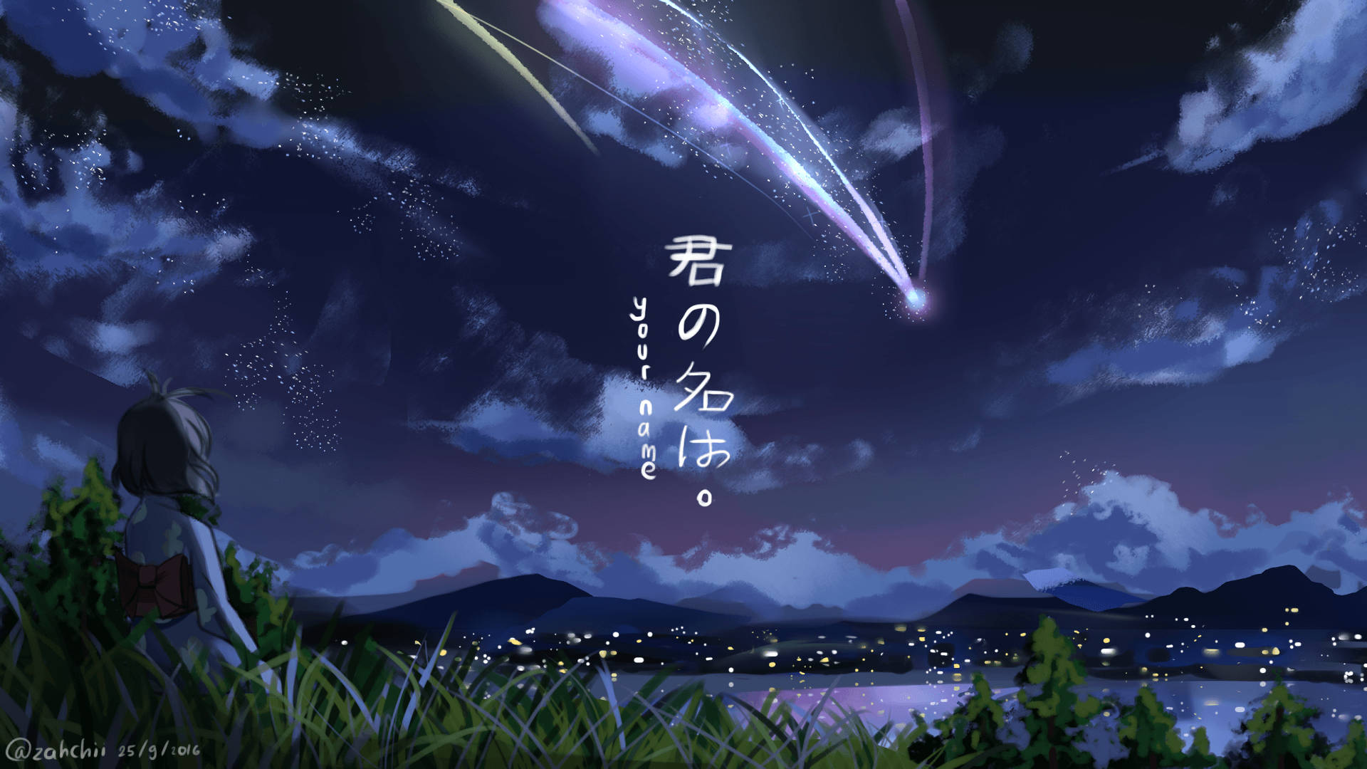 女孩在夜晚觀看紫色流星掠過發光的小鎮上空。