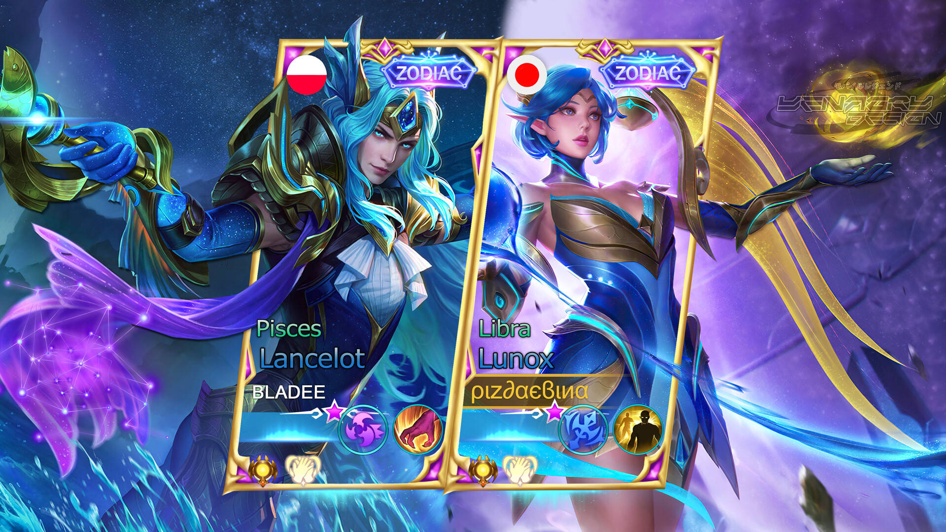 《Mobile Legends》魯諾克斯與蘭斯洛特戰鬥入場畫面 壁紙 — 兩個動漫風格星座角色 Lancelot 和 Lunox 站在發光的卡牌框架中，背景是宇宙紫色。