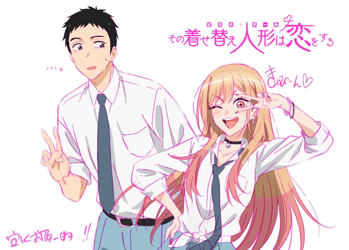 穿著校服的動漫男孩和女孩，以粉紅色輪廓和日文字開心擺姿勢。