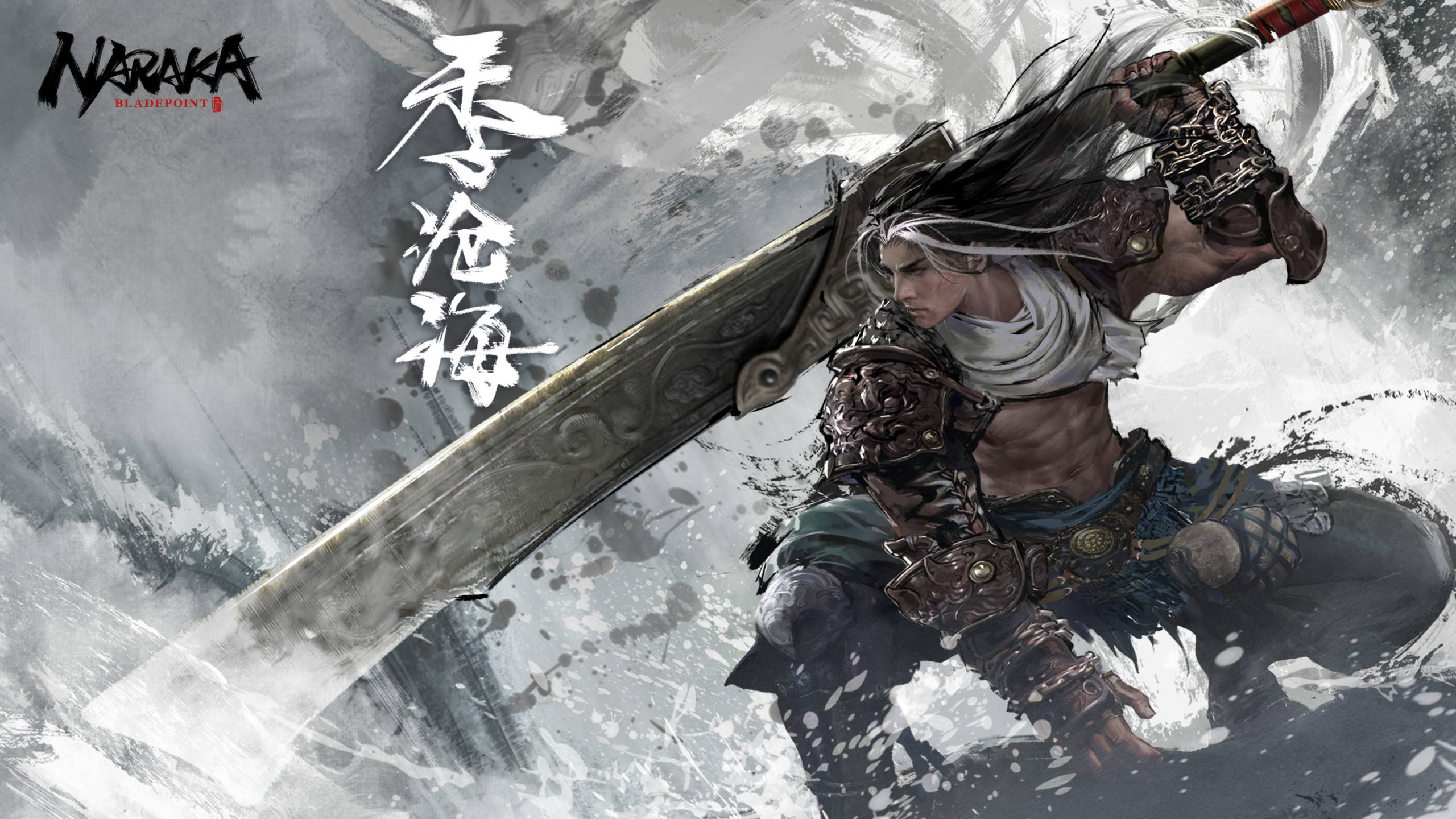 《Naraka：Bladepoint》塔卡吉封面 壁紙 — 一位長白髮的戰士在旋轉的灰白墨水狀飛濺中揮舞著一把巨劍。