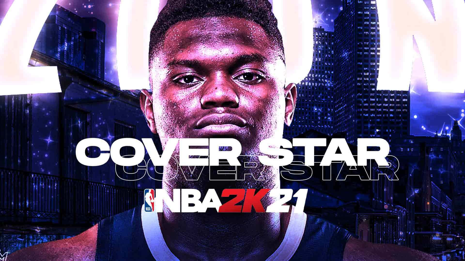 NBA 2K21 封面明星籃球運動員在夜晚發光的城市前。