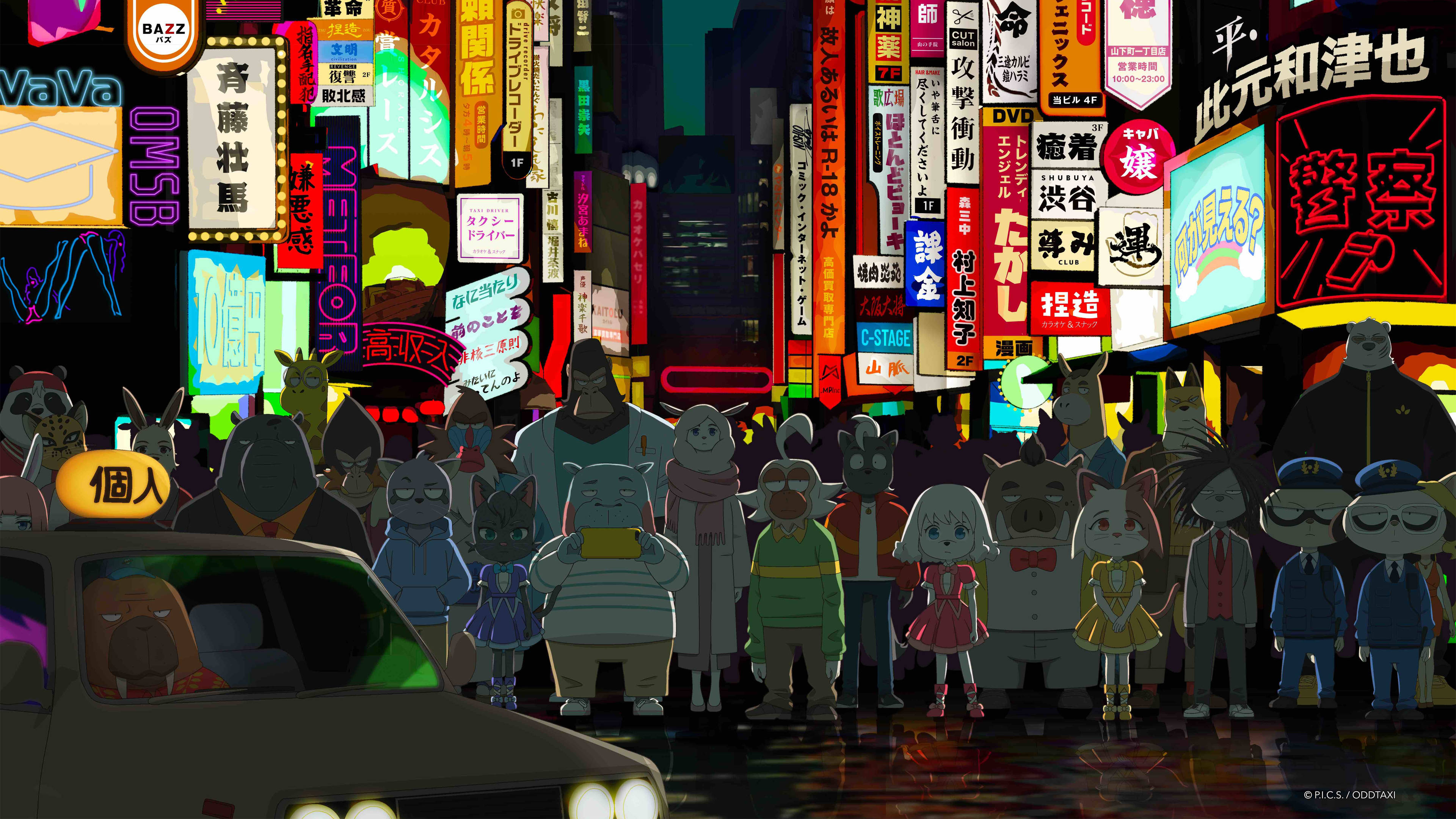 Odd Taxi 在東京街頭 壁紙 — 一個充滿活力的動漫夜景，在霓虹燈閃爍的東京街道上，充滿了擬人化的動物角色和發光的招牌。