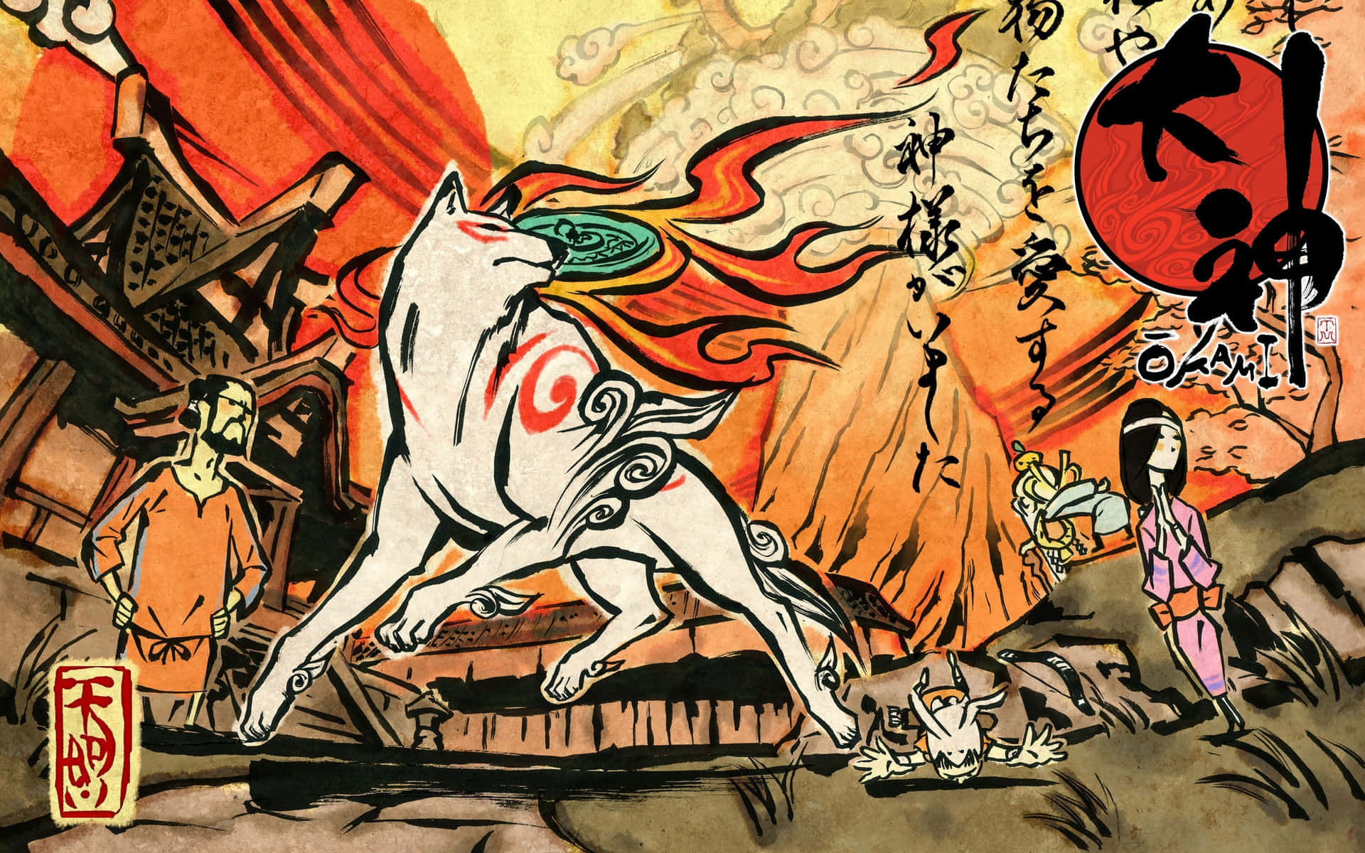 一隻帶有紅色標記的白狼，在旁觀者的注視下躍過火焰中的日本神社場景。