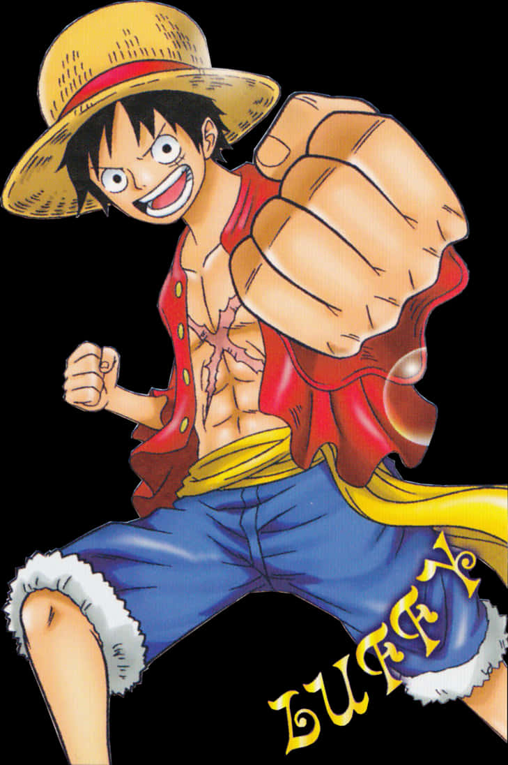 One Piece 路飛拳頭 壁紙