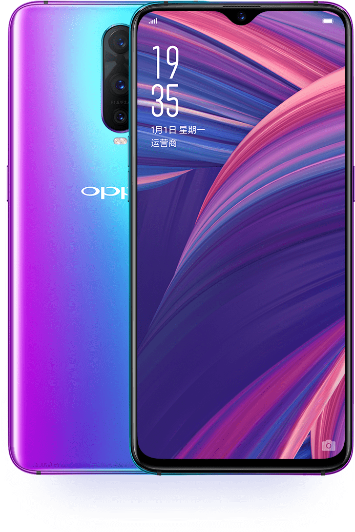 紫色漸層 Oppo 智能手機 壁紙 — 一部漸變紫色和藍色的OPPO智能手機，正面和背面顯示，屏幕上帶有充滿活力的抽象壁紙。