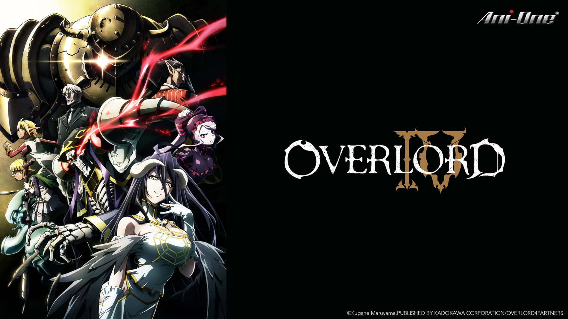 Overlord 最簡海報圖像 壁紙 — 一個動態的動漫奇幻角色群體，手持發光的紅色能量劍，身後有一個巨大的裝甲首領若隱若現。