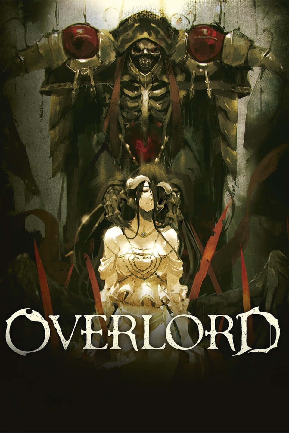 Overlord 畫作 壁紙 — 一個骨骼裝甲巨人，眼睛發出紅光，在黑暗陰森的場景中俯視著一個跪著的動漫女孩。
