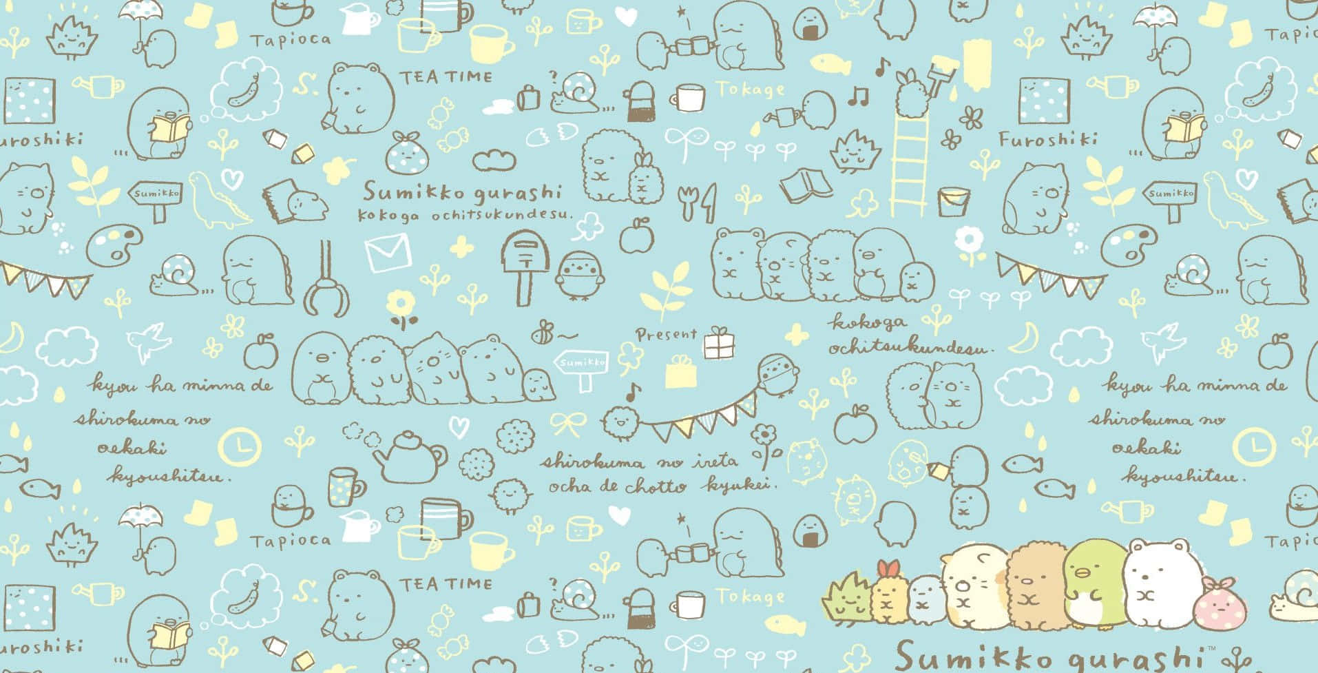 Pastel 與 Kawaii 風格筆電，可愛又吸睛 壁紙 — 一個粉藍色牆紙，充滿可愛的Sumikko Gurashi角色和茶點主題，以俏皮的塗鴉風格呈現。