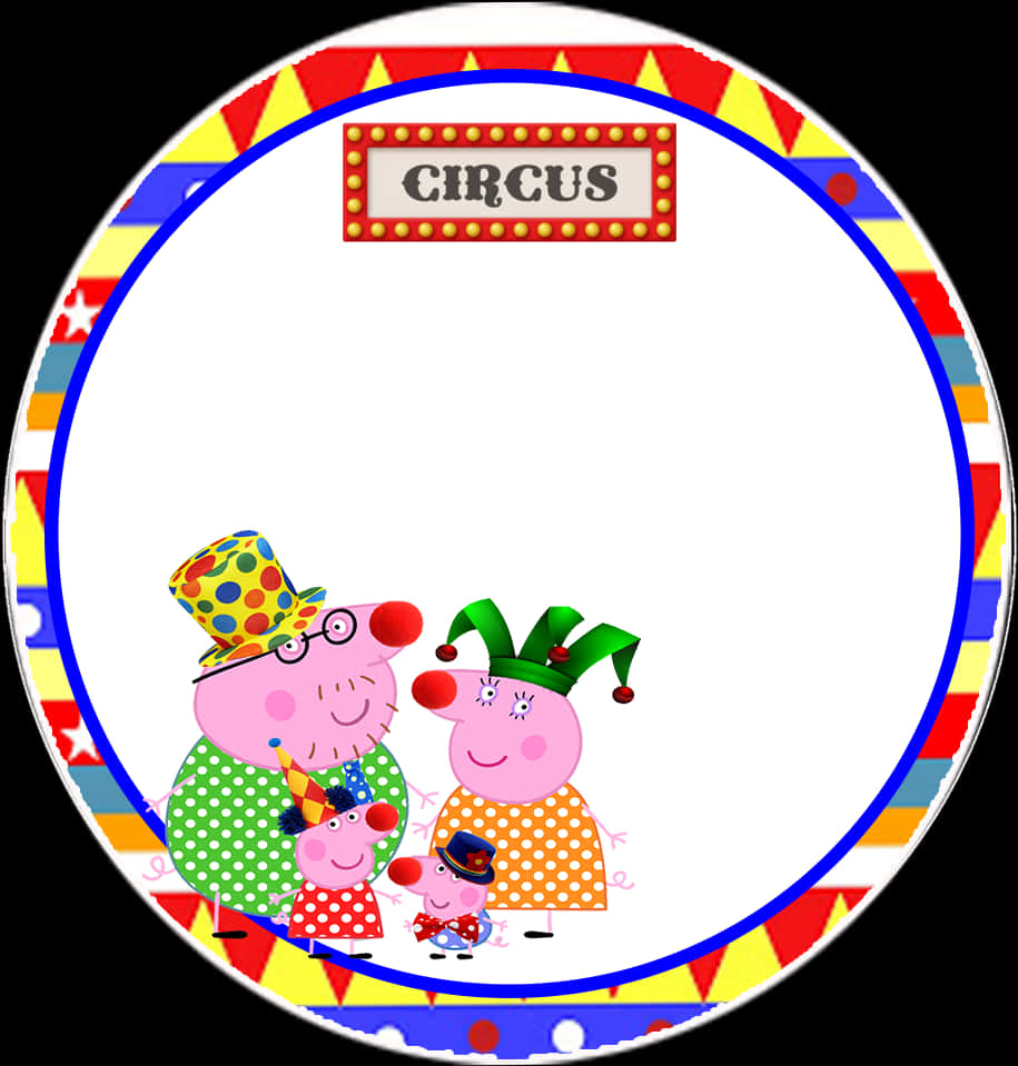 Peppa Pig 馬戲團家庭相框 壁紙