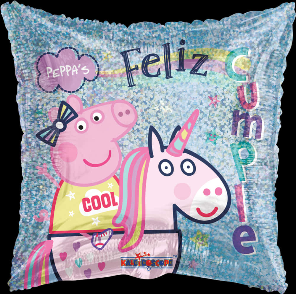 Peppa Pig 獨角獸生日氣球 壁紙