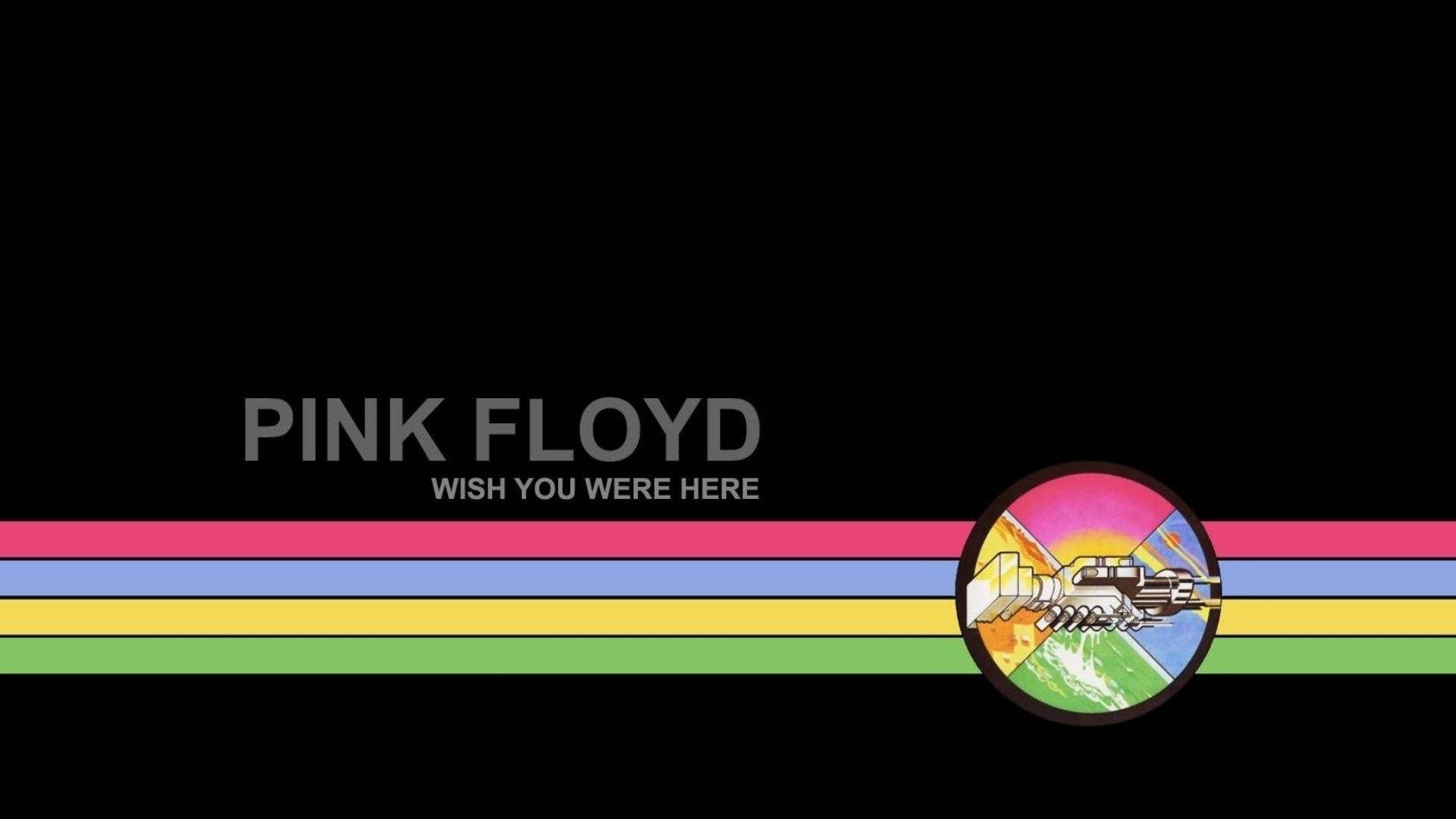 Pink Floyd 專輯藝術，彩虹條紋和地球上的太空船。
