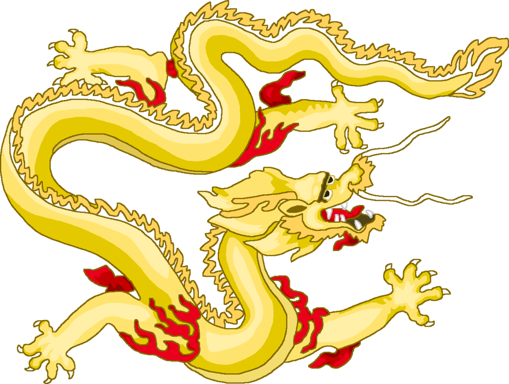 金色中國龍插畫.PNG 壁紙 — 一條充滿活力的黃色龍，帶有紅色火焰點綴，在純黑背景上動態盤繞。