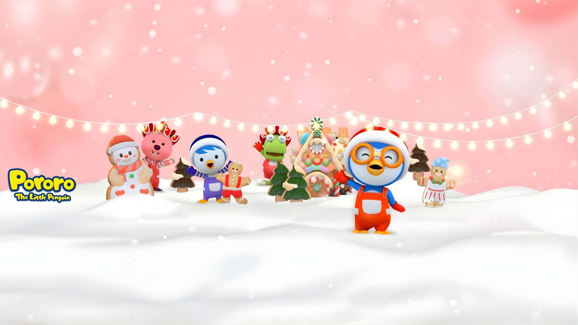  壁紙 — Pororo 和朋友們在粉紅色天空下的雪景中，用燈串和飄落的雪花慶祝冬天。