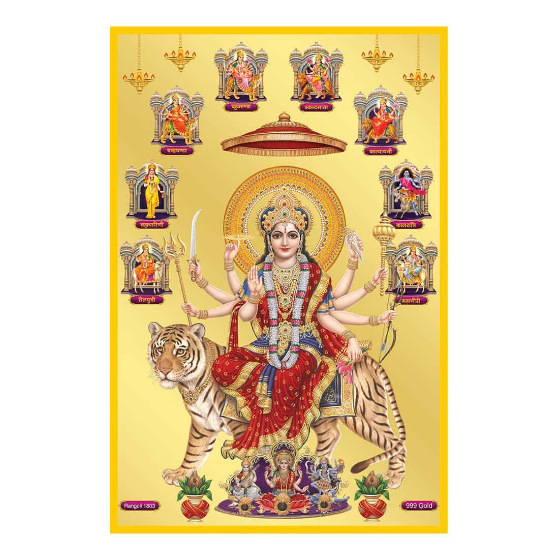  壁紙 — 一幅閃耀的插圖，描繪印度教女神杜爾迦（Durga）有十臂騎虎，被她的九個化身圍繞在金色基座上。