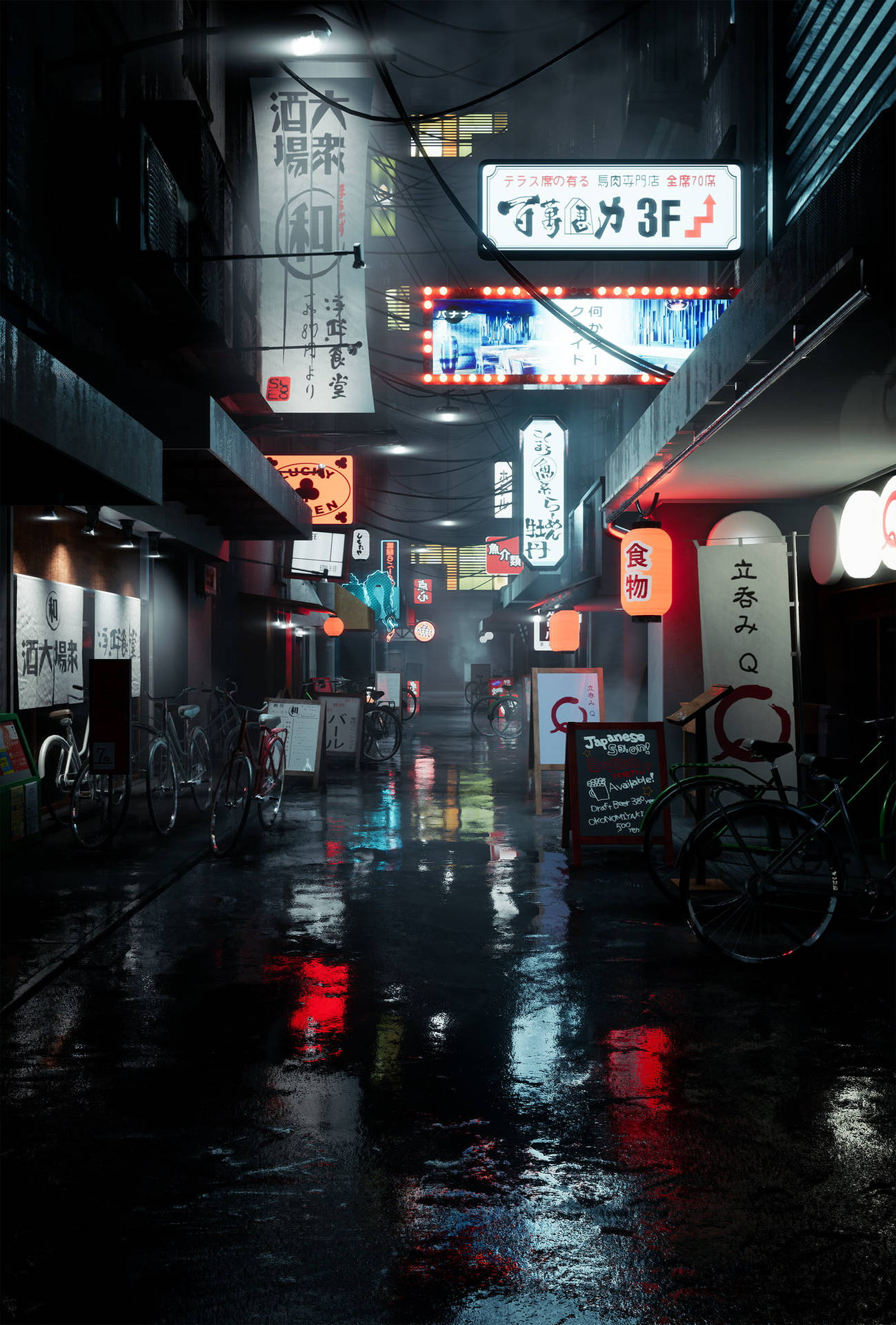 雨夜日本 4K