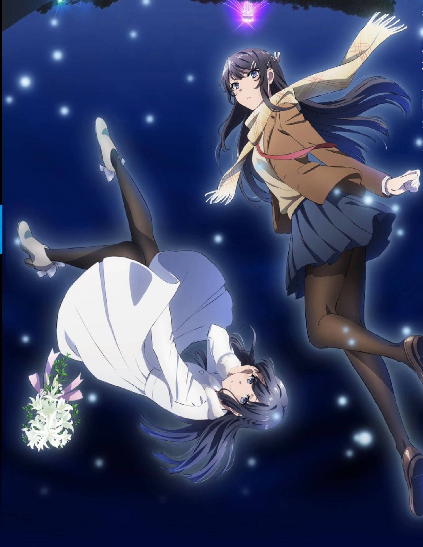 兩個動漫女孩漂浮在星空夜空，其中一個拿著白色百合花。