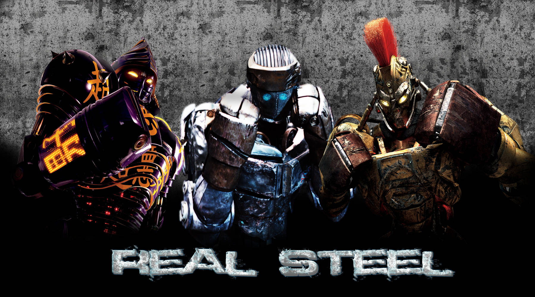 Real Steel機器人拳擊 壁紙 — 三架重型裝甲的未來機器人站在一個粗糙的城市環境中，帶有發光的裝飾，下方有標題 Real Steel。