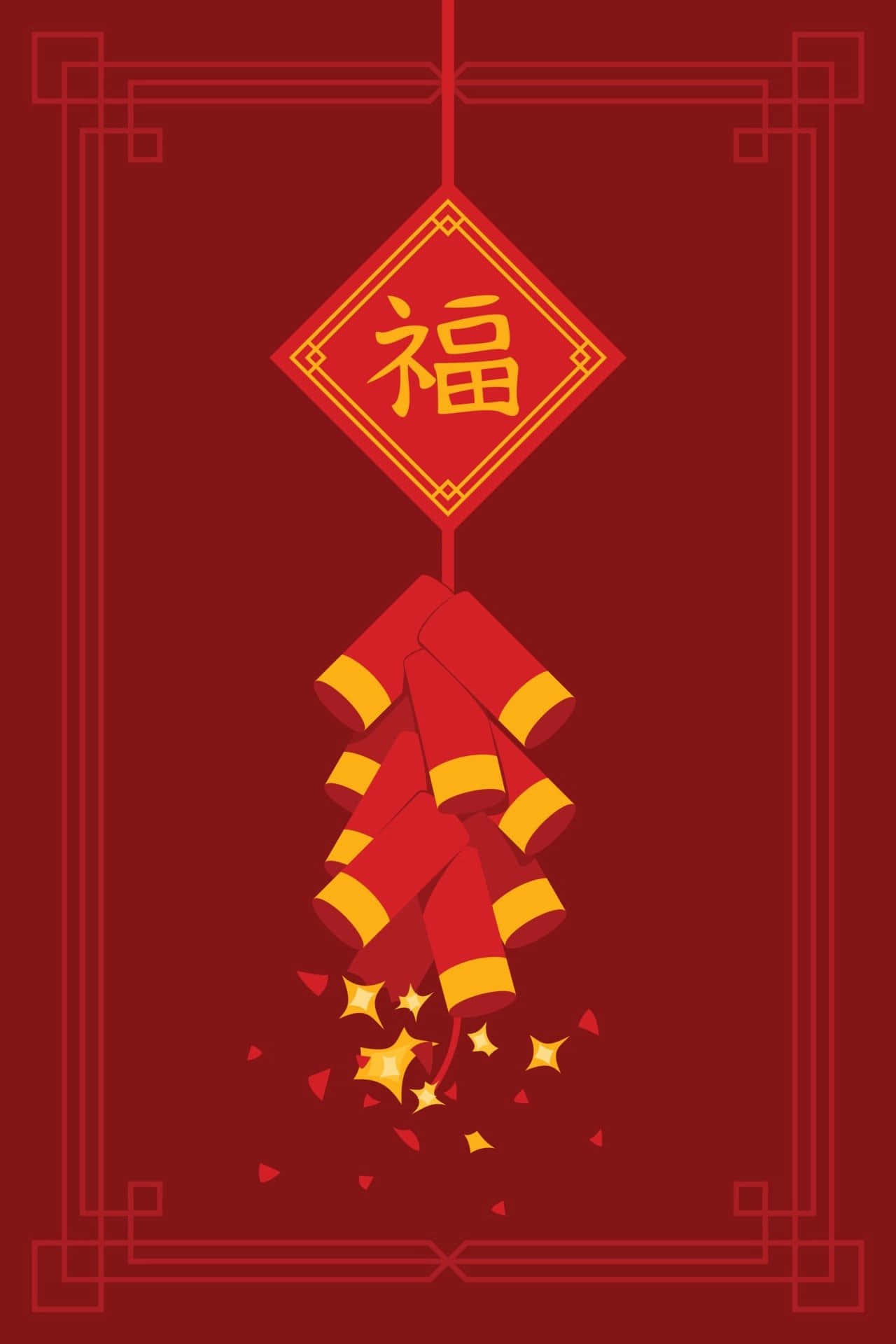 歡慶春節，感受節日熱鬧氛圍 - 精美iPhone背景 壁紙 — 一個紅色菱形橫幅，上面有代表財運的中文字，掛在一束紅色鞭炮上方，鞭炮在深紅色背景上爆發出金色火花。