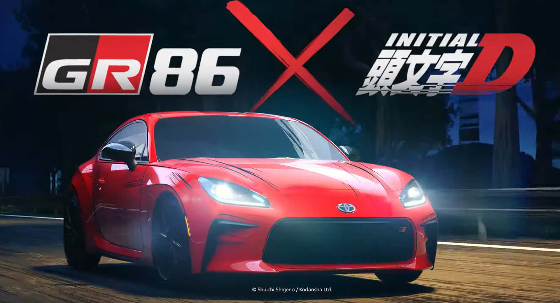 紅色豐田GR86在夜間比賽，帶有Initial D標誌。