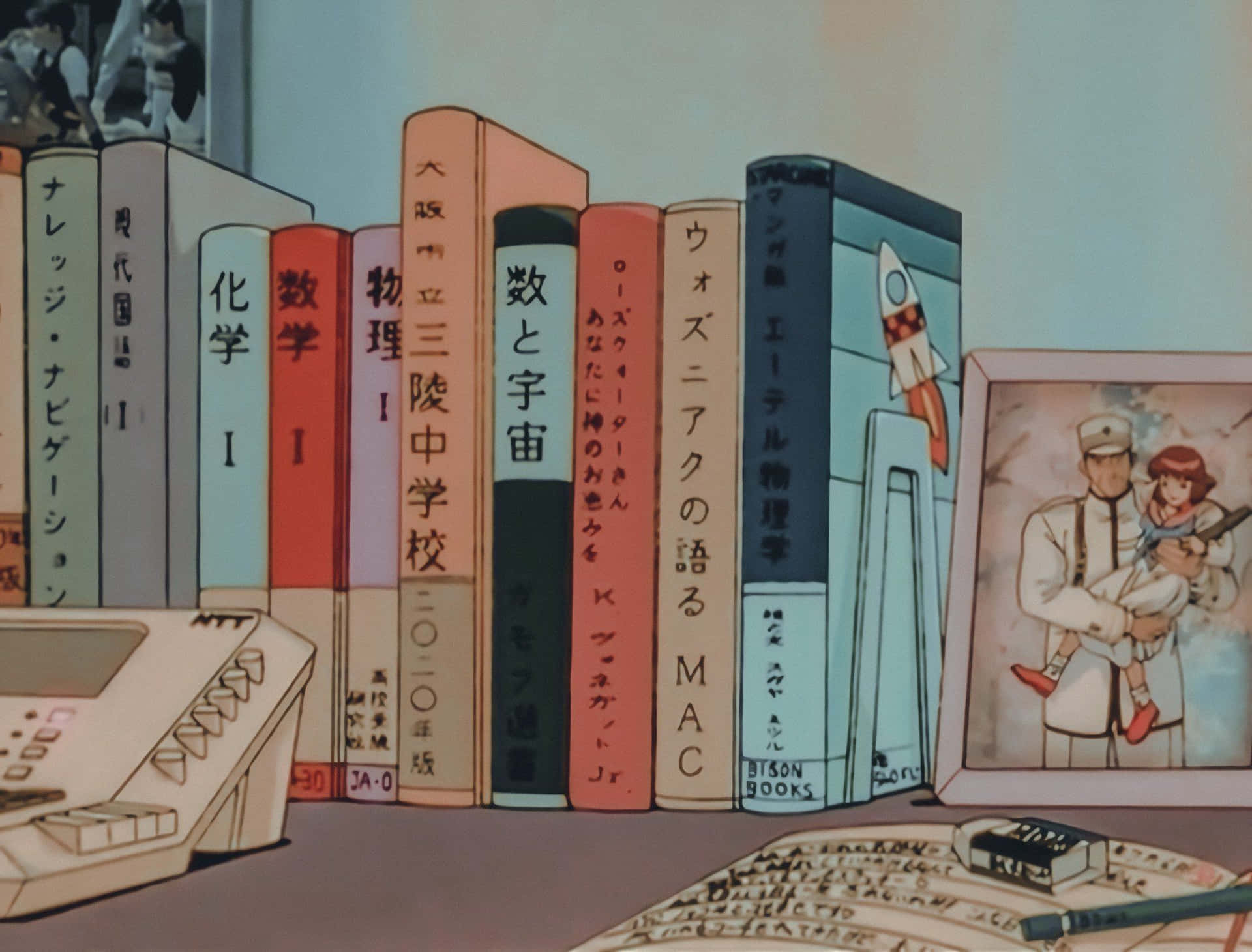  壁紙