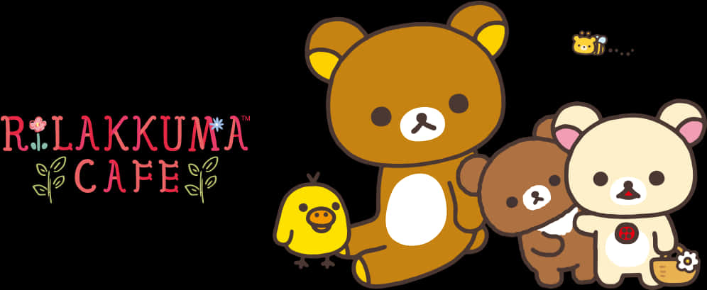Rilakkuma咖啡廳角色橫幅 壁紙 — Rilakkuma 和朋友們舒適的卡通角色在黑色背景上與咖啡館標誌。
