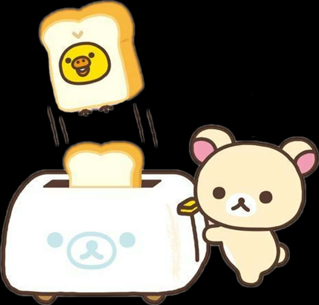 Rilakkuma與吐司機與吐司 壁紙 — 一隻可愛的卡通熊拿著多士爐，一塊帶有笑臉的多士在黑色背景上彈出。