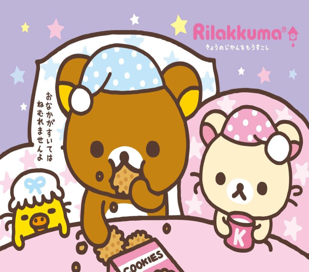 Kawaii Bear 桌布 壁紙 — Rilakkuma 和朋友們在星光燦爛的紫色天空下，在床上享用餅乾和茶，溫馨愜意。